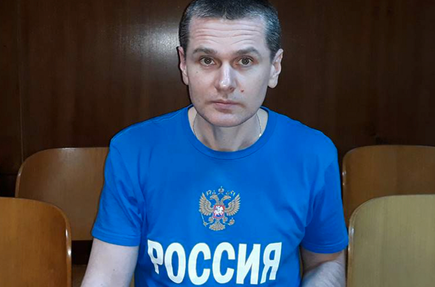 Арестованный в США россиянин Александр Винник признал свою вину по делу об отмывании денег