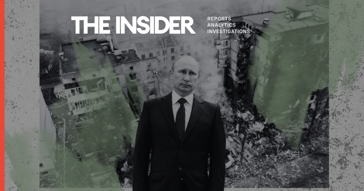 Як Росія може компенсувати Україні економічні збитки, завдані війною?