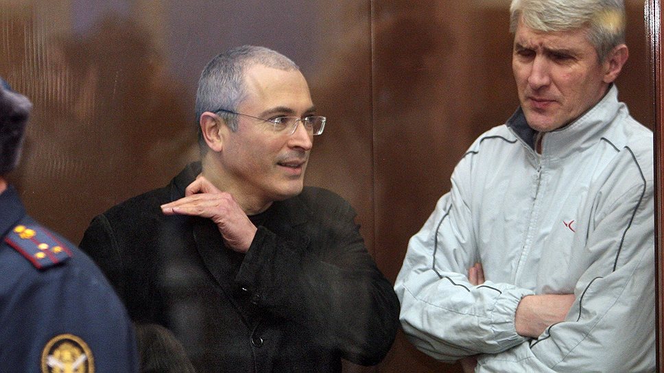 Генпрокуратура РФ подала иск к Михаилу Ходорковскому и Платону Лебедеву