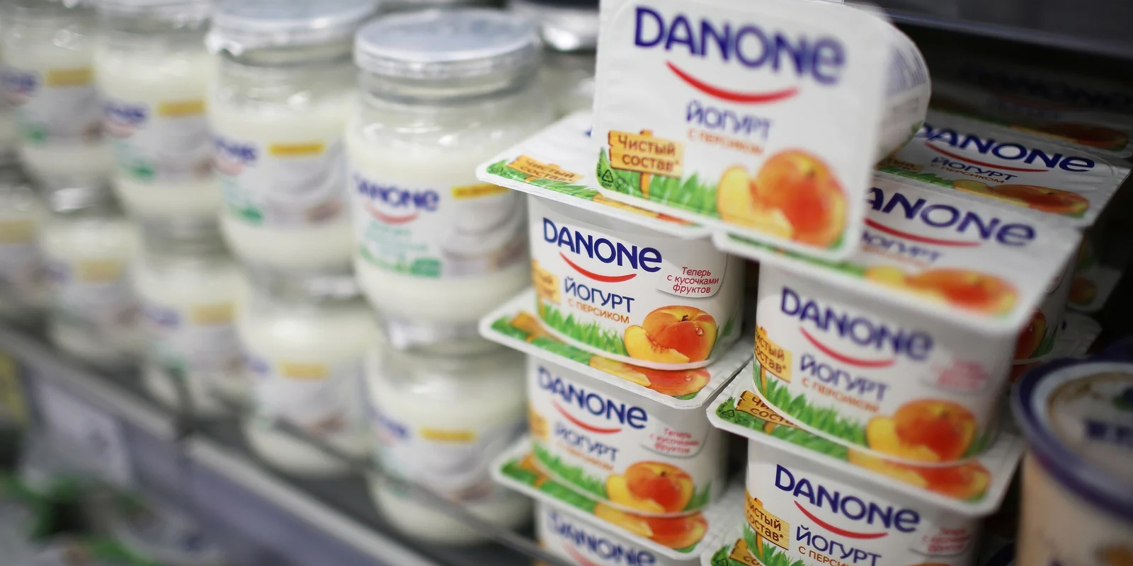 Французская компания Danone объявила о продаже своего российского бизнеса
