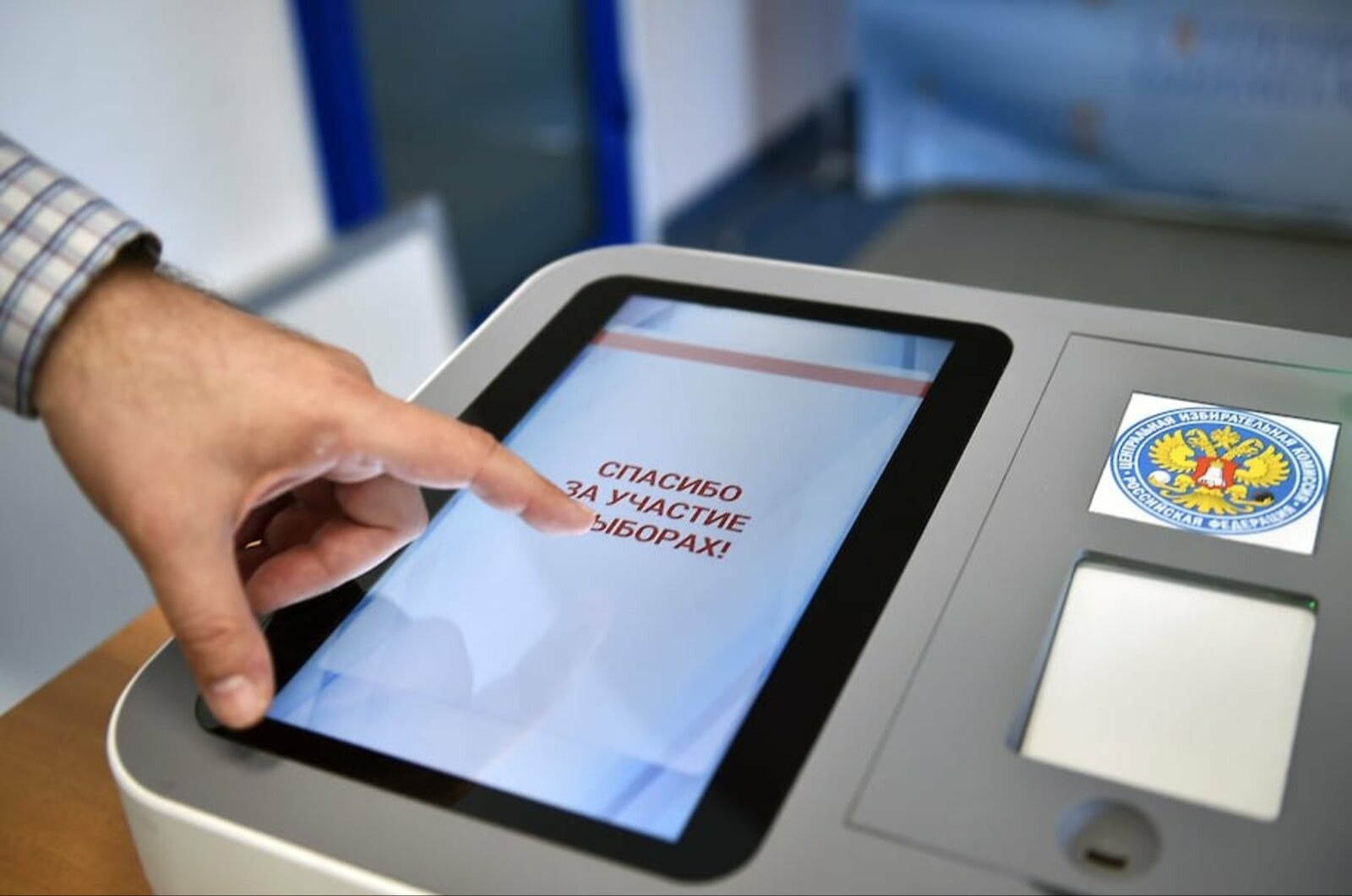 В Мосгоризбиркоме отрицают информацию о том, что осенние выборы в Мосгордуму пройдут без бумажных бюллетеней