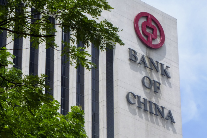 Российская «дочка» Bank of China остановила операции с подсанкционными банками в России