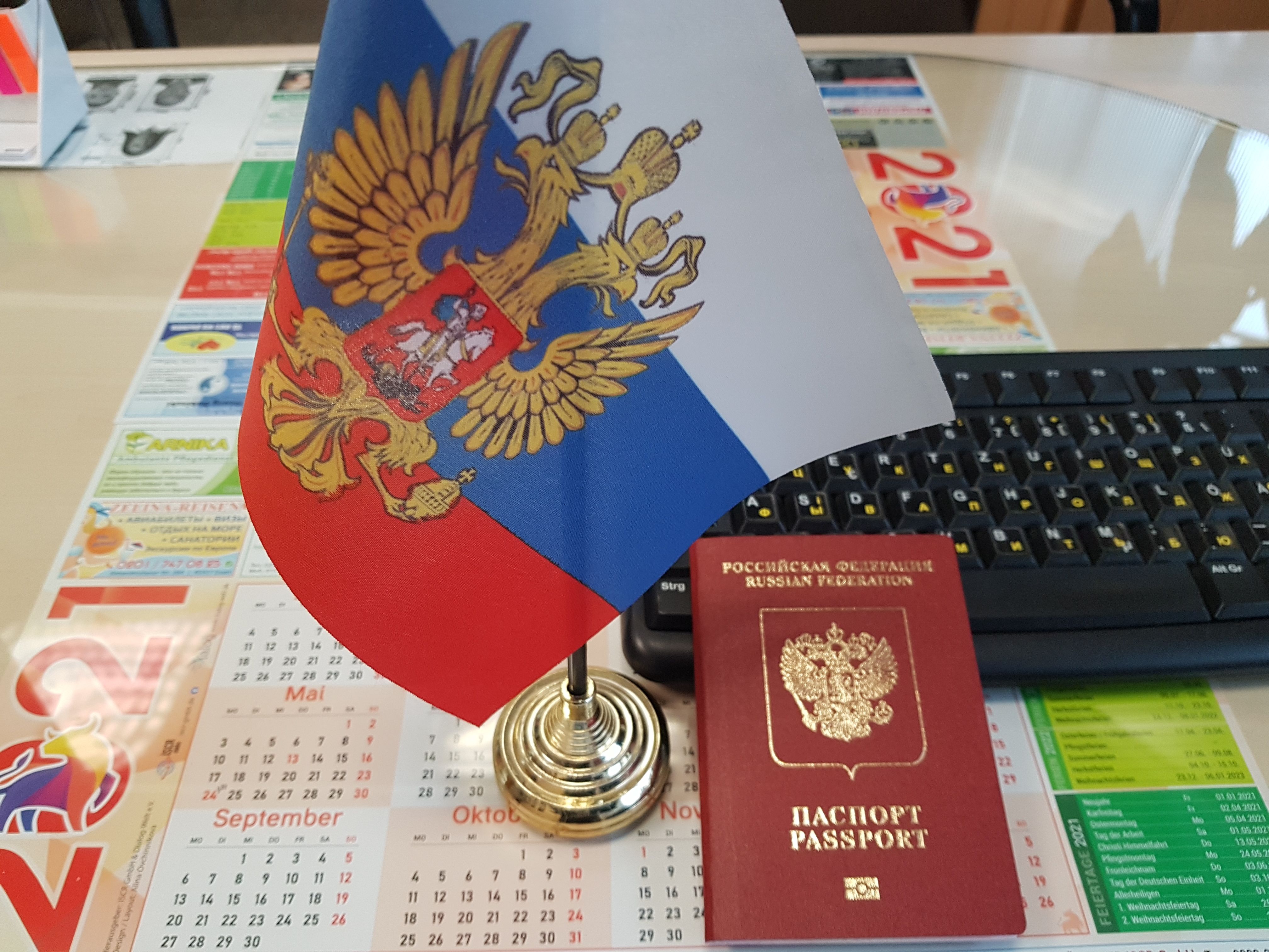 Омским активистам Даниилу Чебыкину и Ричарду Кингу аннулировали российские паспорта 