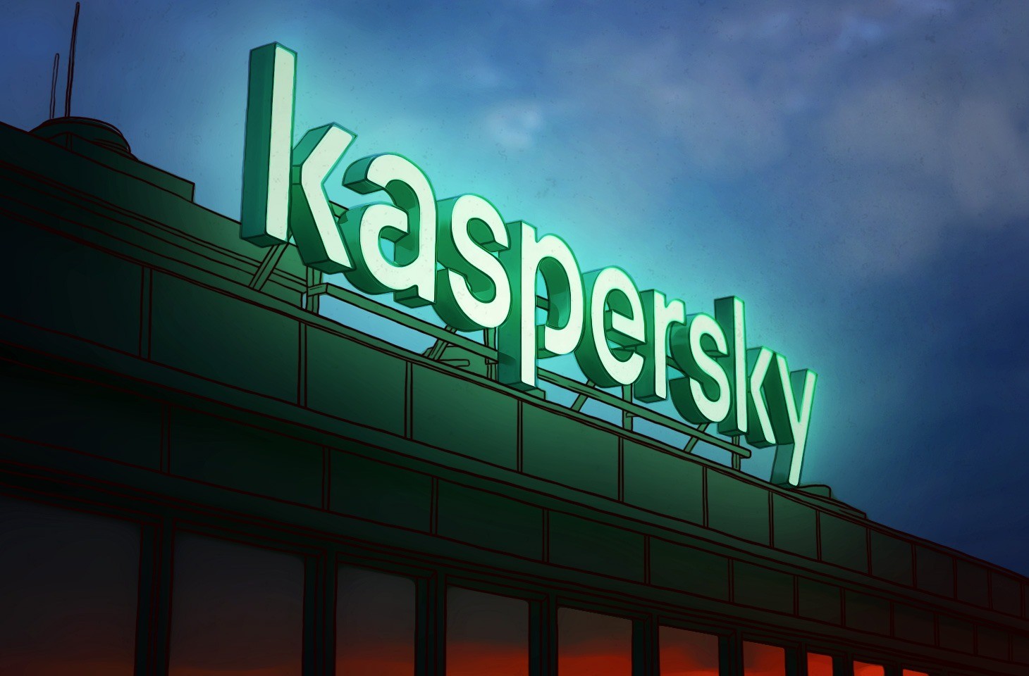 «Лаборатория Касперского» уходит из США после введения против нее санкций