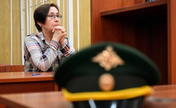 Последнюю фигурантку дела «Оборонсервиса» Ирину Вишнякову приговорили к 5 годам. Она была в розыске 9 лет