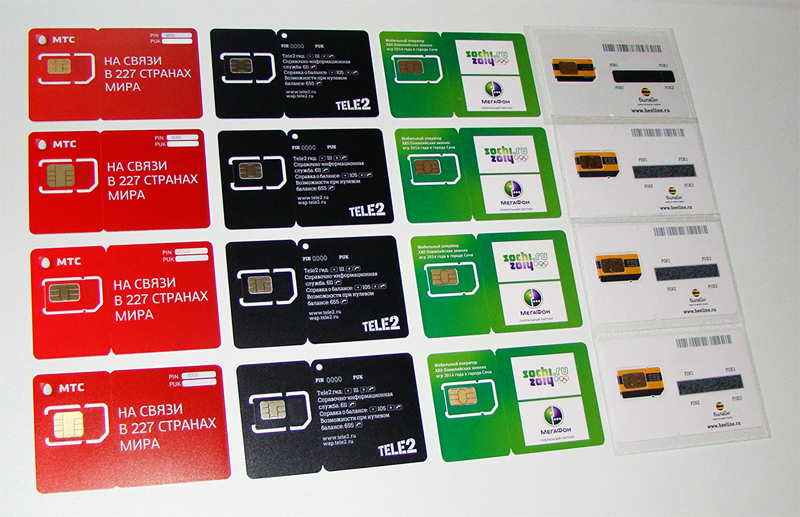 Россиянам запретят владеть более чем 20 SIM-картами — «Коммерсантъ»