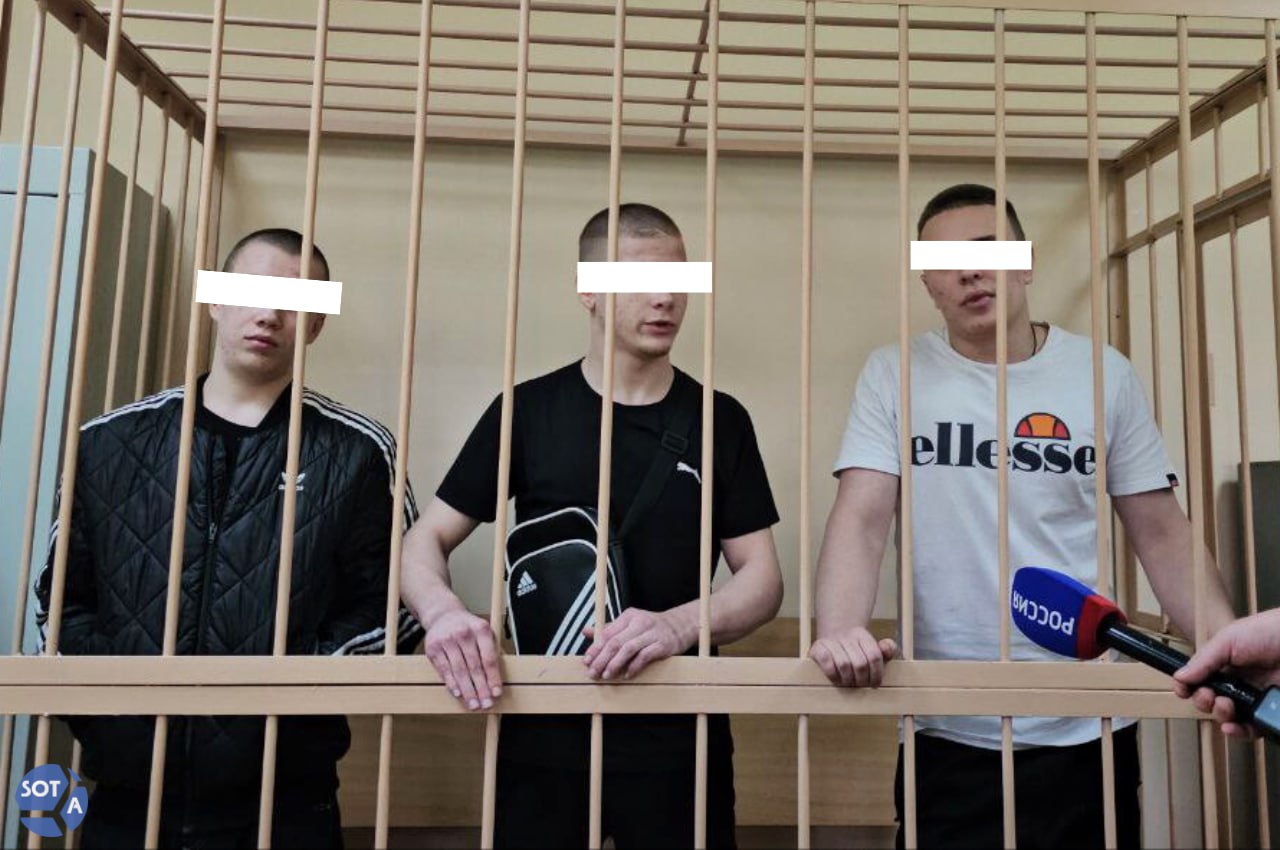 Трое бывших воспитанников спецшколы в Екатеринбурге получили до 9 лет за сексуальное насилие над другими детьми