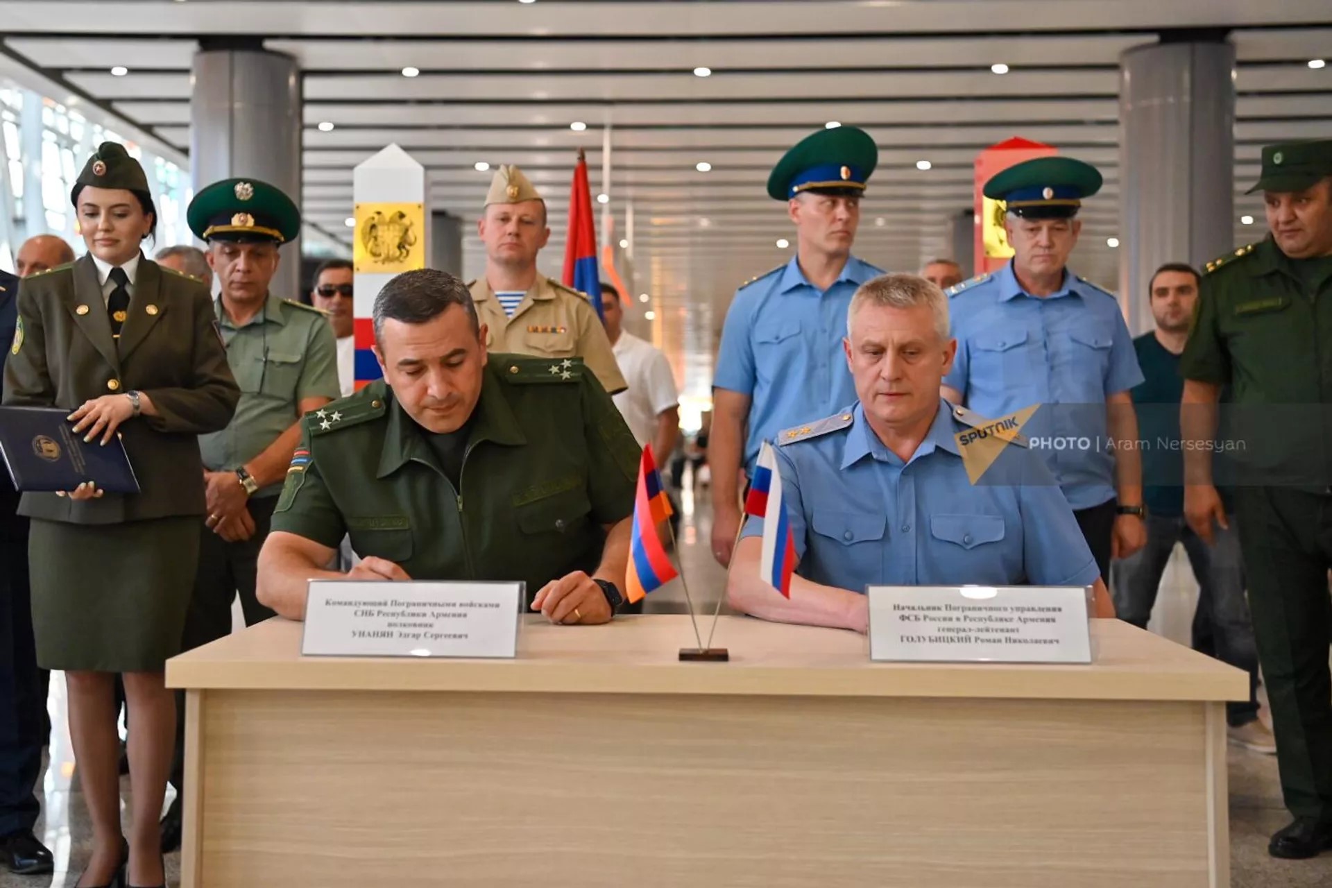 Российские пограничники официально покинули аэропорт Еревана после 32 лет службы