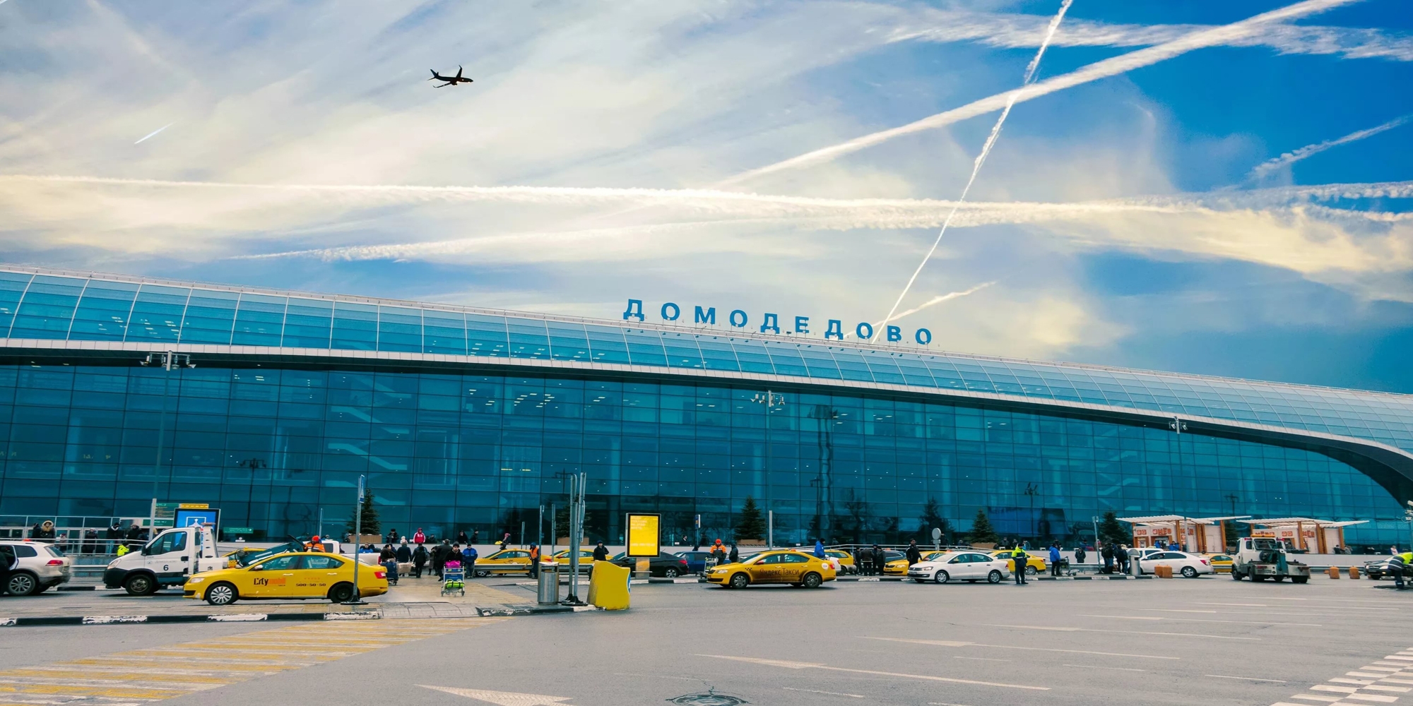 В аэропортах Внуково и Домодедово будут тестировать на на COVID-19 в течение часа